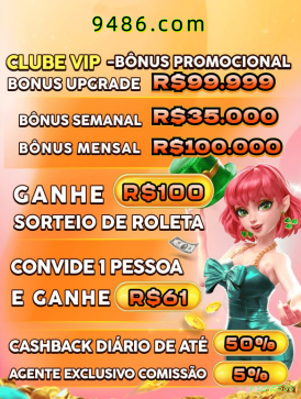 App rich5588